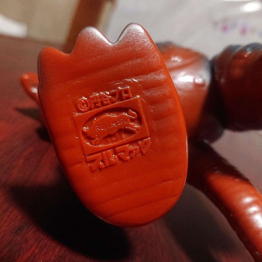 ブルマァク/チャンドラー ソフビ