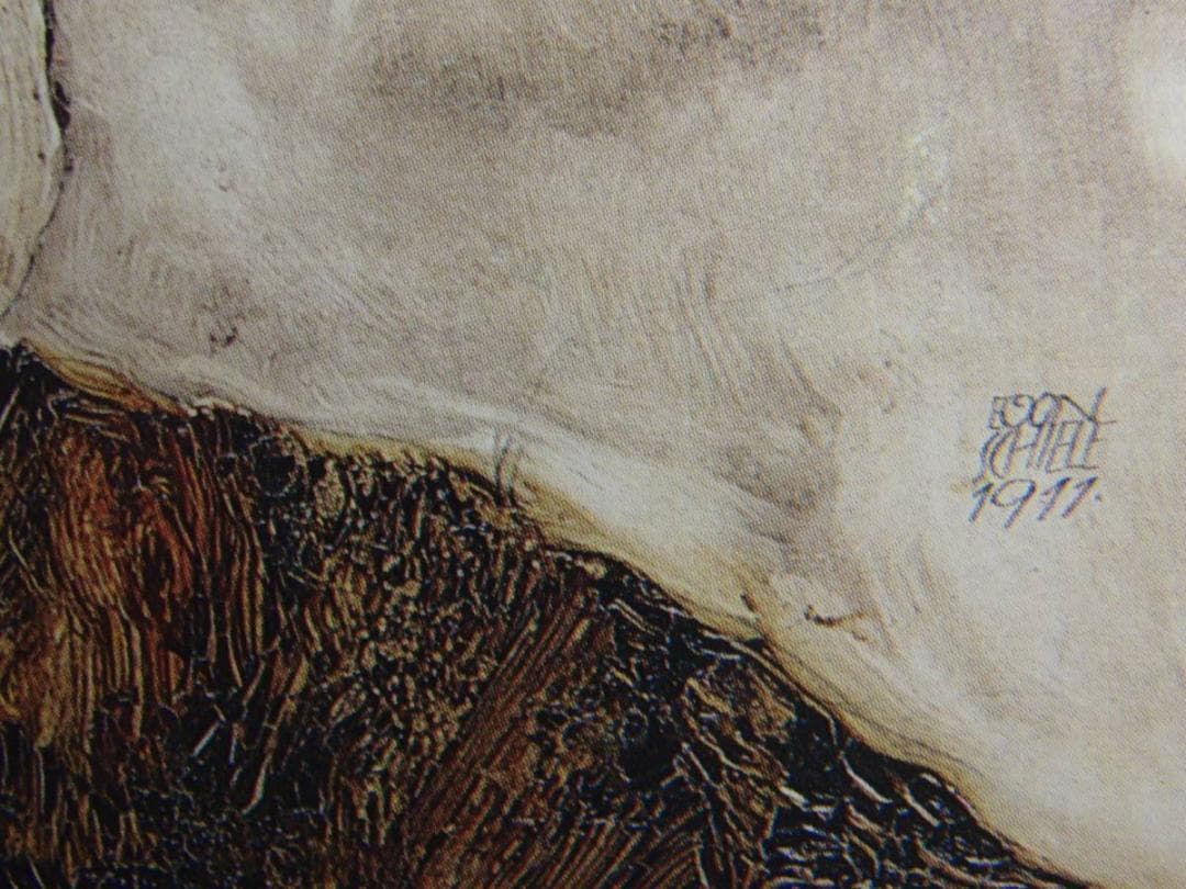 エゴン・シーレ、【晩秋の小さな木】、希少な画集画、状態良好