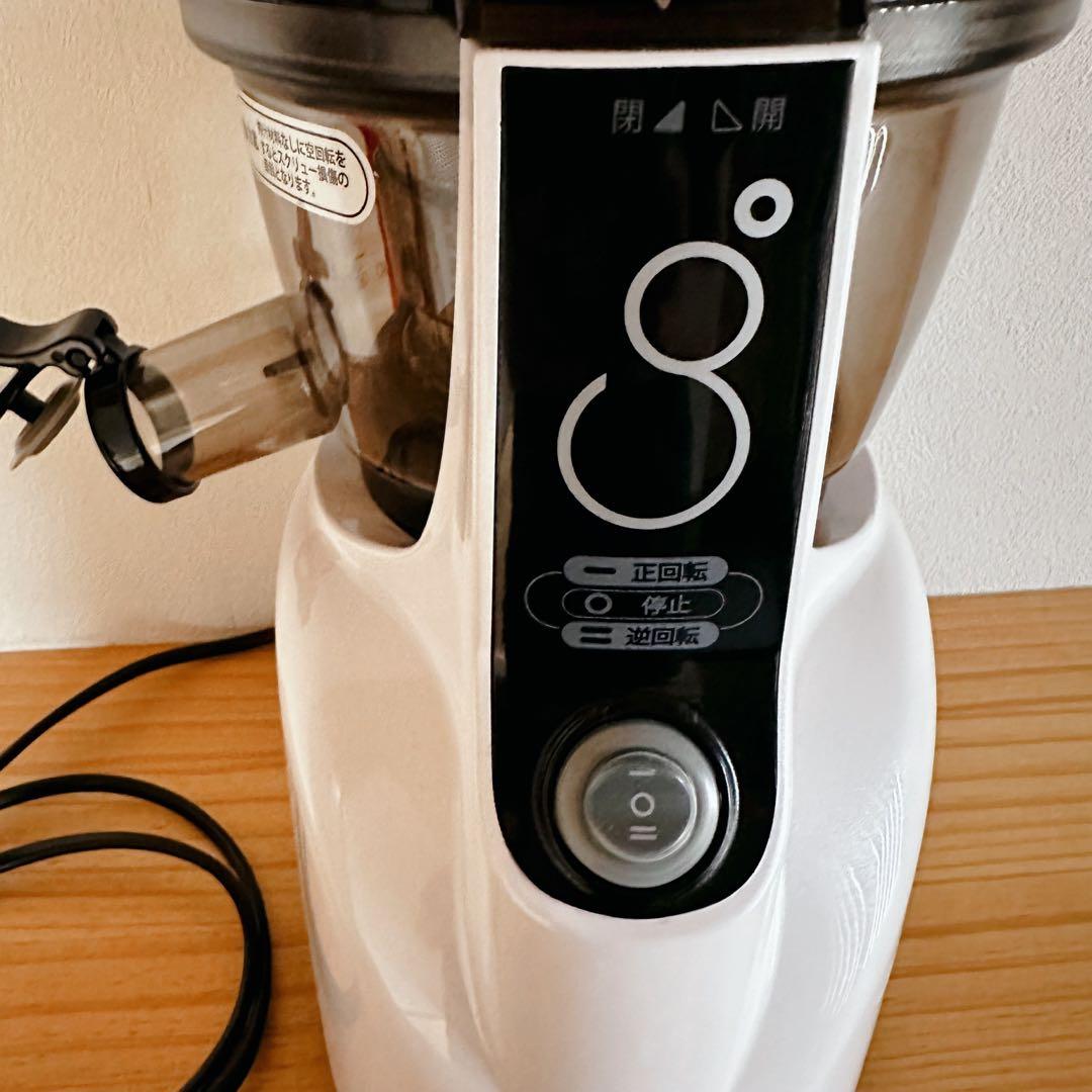 ★SALE★ クビンズ　ホールスロージューサー　JSG-121 ジューサー