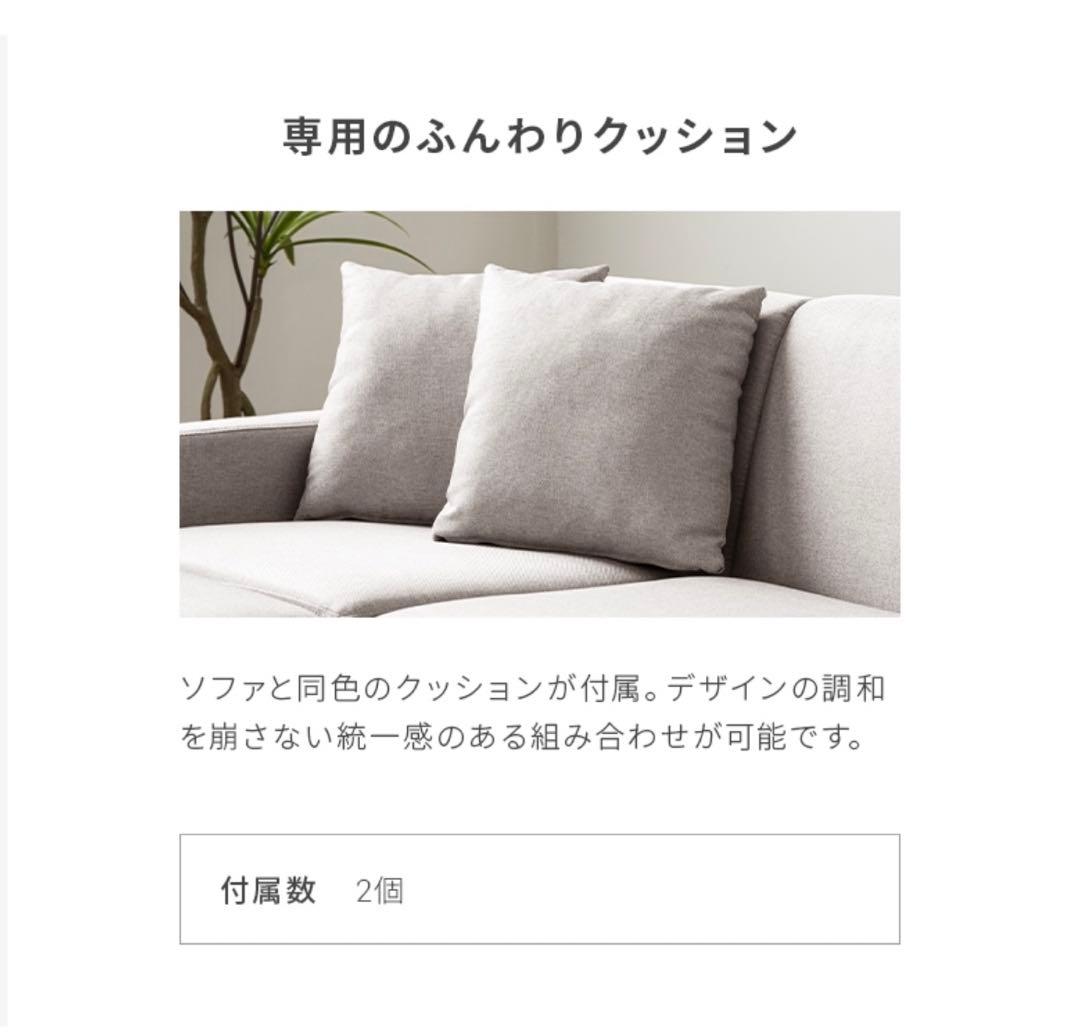 カウチソファー　幅165 グレー