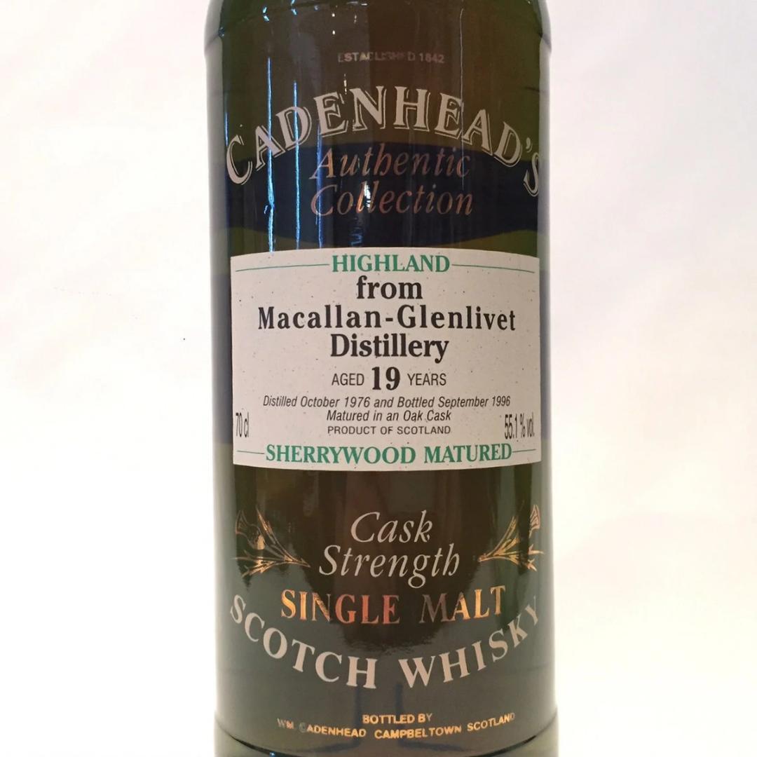 オールドボトル マッカラン 1976 - 1996 (2112 220413)