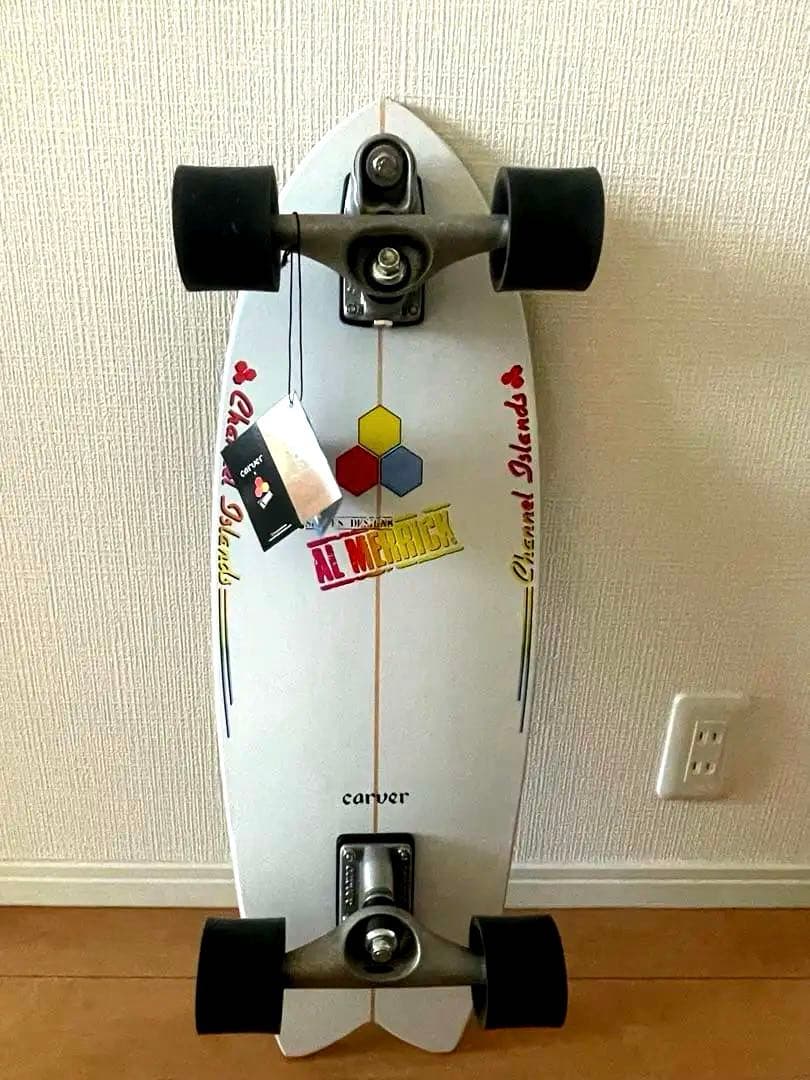 スケートボード Carver surfskate