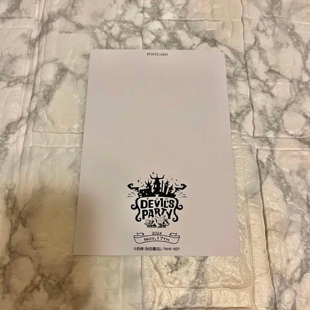 【オペラ・クララ】魔入りました！入間くん まとめ売り【合計１６点】