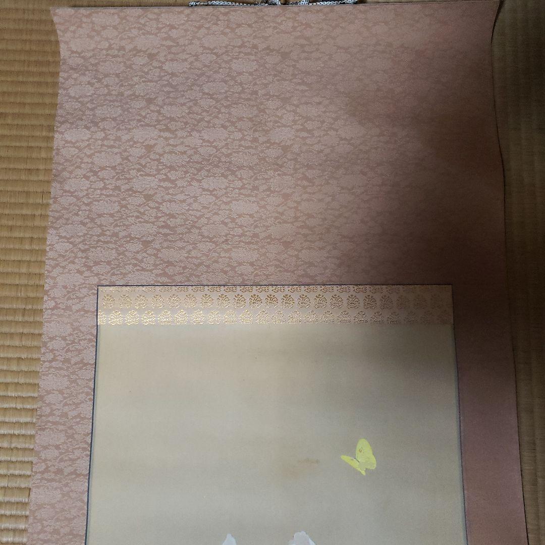 白い猫と牡丹の掛軸