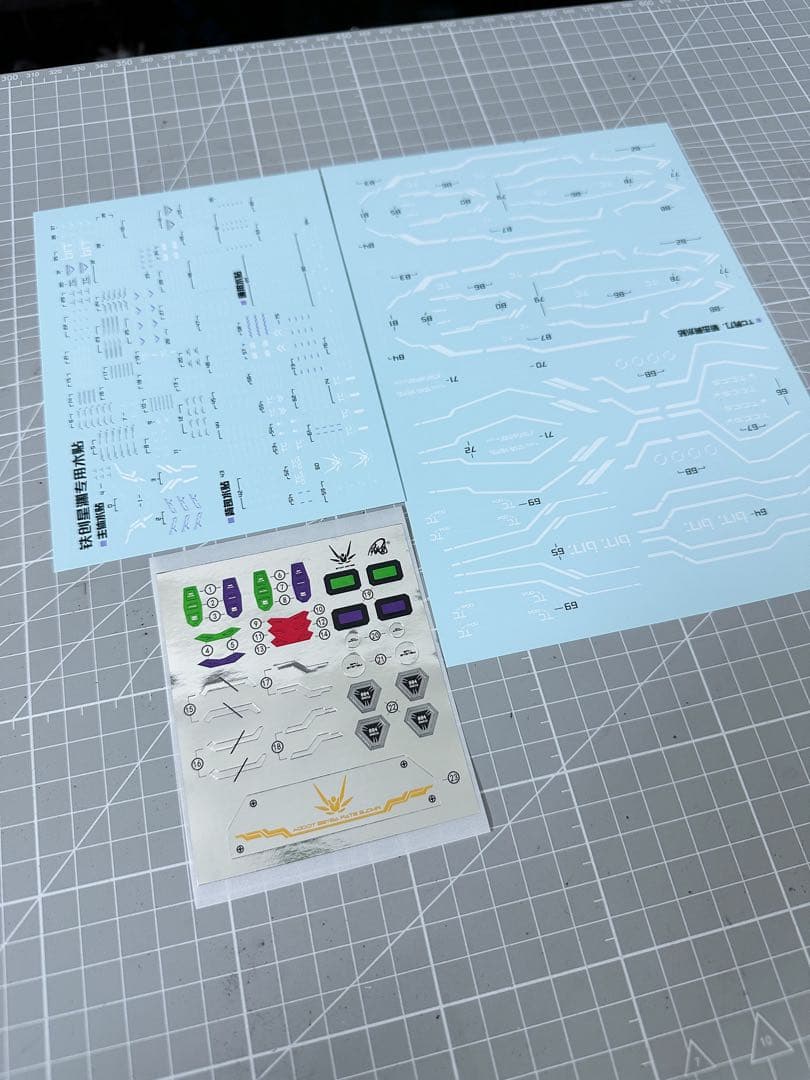 1/100 星淵 最終決戦　ダイキャスト付き　プラモデル　ハルート　海外正規品