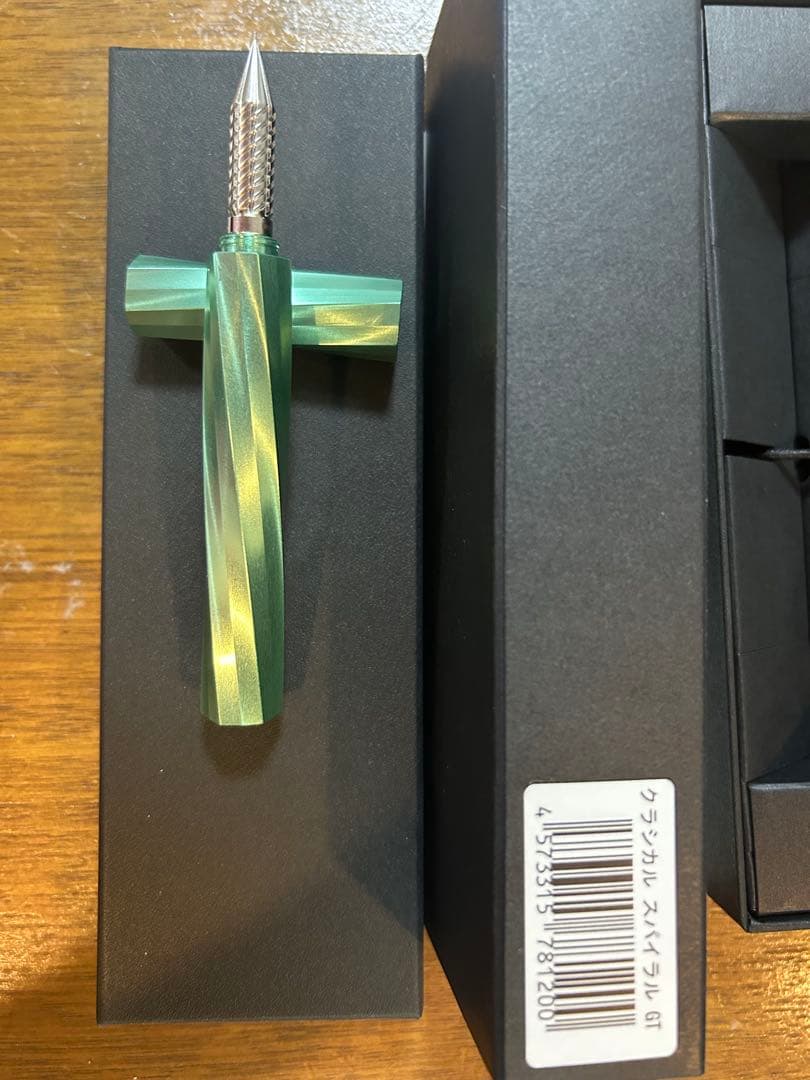 DRILLOG （ドリログ）蔦屋書店限定色「アクアグリーン」0.5ペン先付き