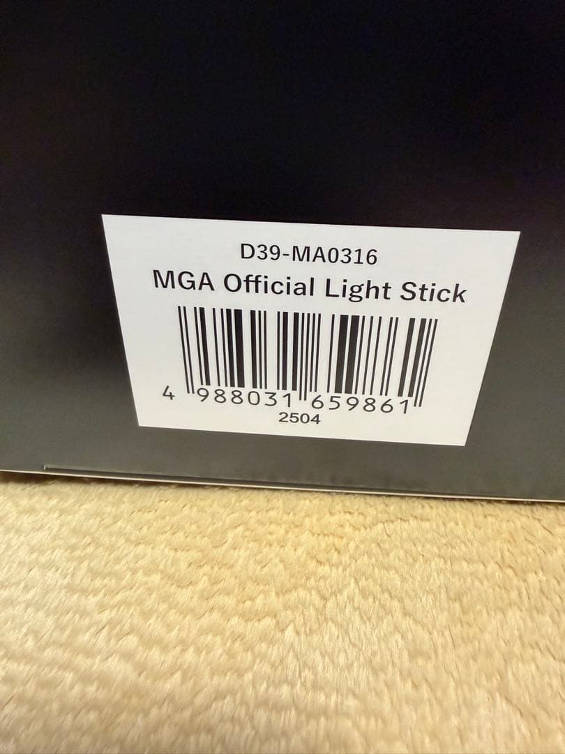 ２点セット公式 MGA ミセス ・ペンライト （本体 、箱、説明書）・バングル