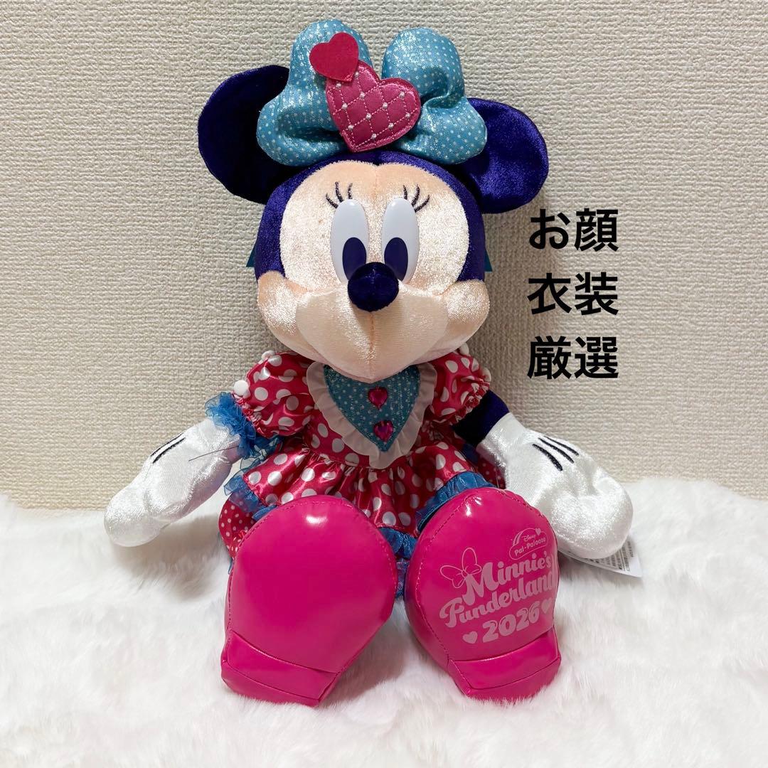 パルパル　ミニー　ぬいぐるみ