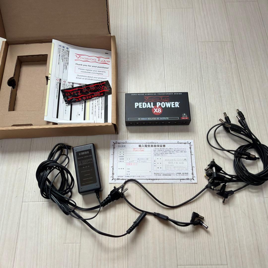 ギター Voodoo Lab PEDAL POWER X8