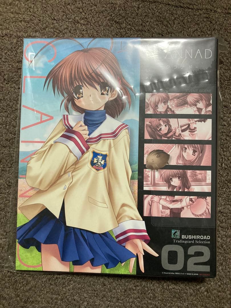 【激レア】 CLANNAD トレーディングカードセット