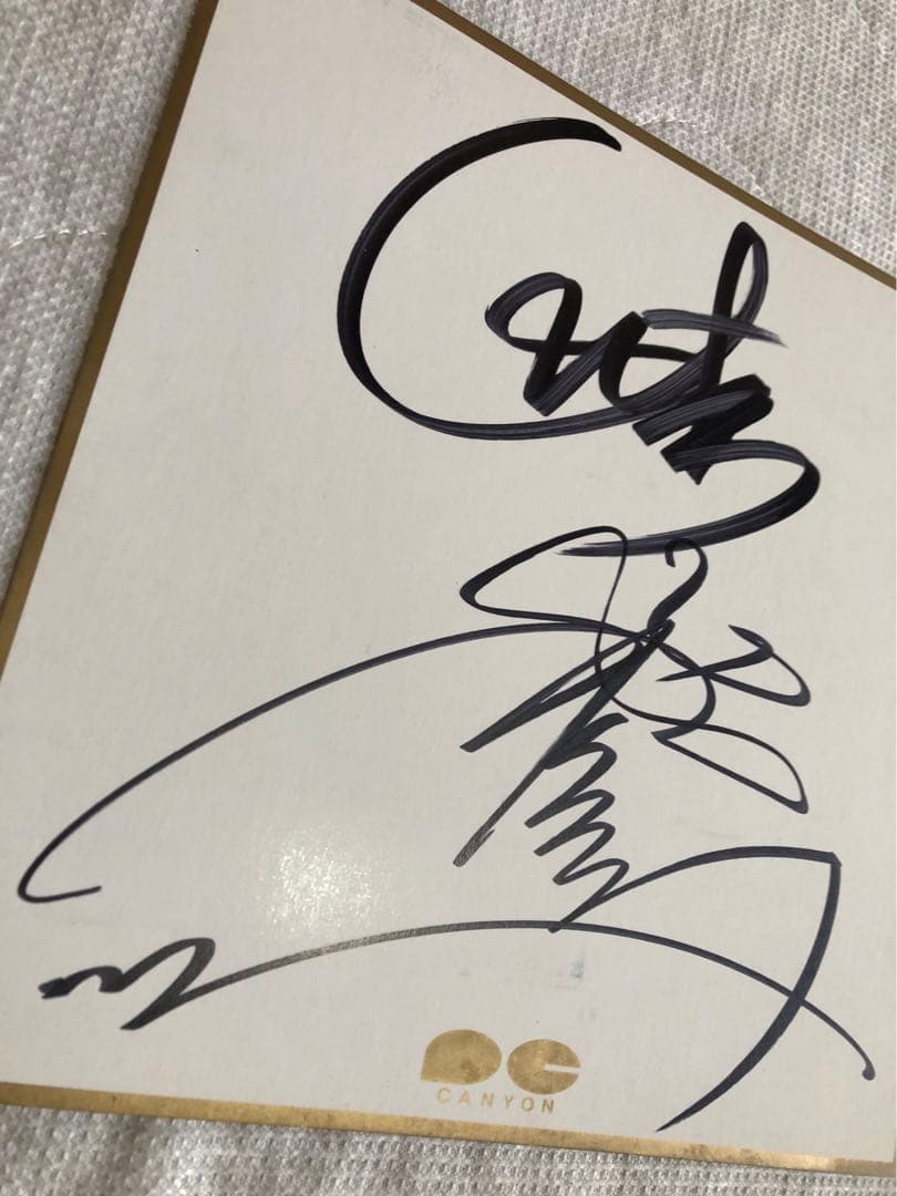 貴重‼️ チャゲアス ライブパンフレット 直筆サイン 他 まとめ売り