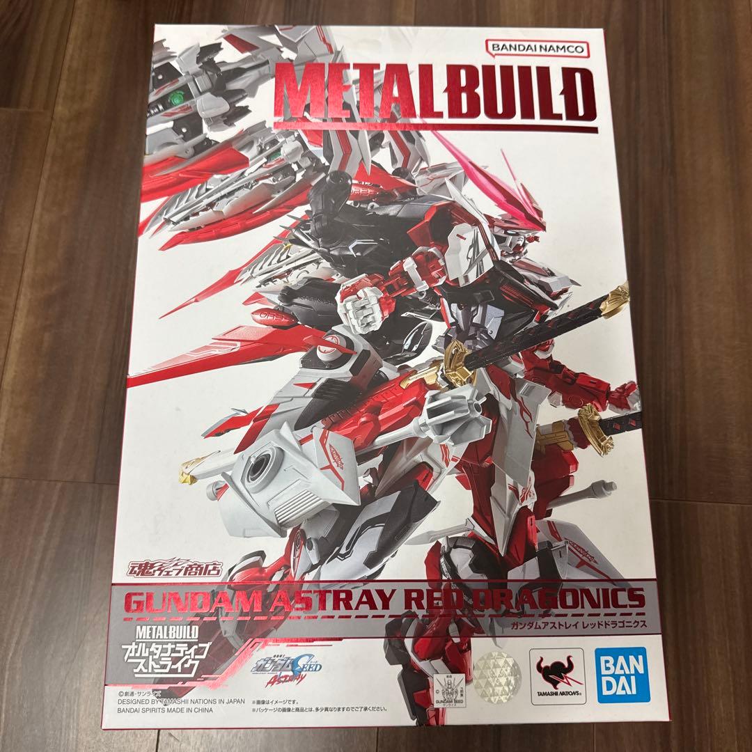 メタルビルド ガンダムアストレイ レッドドラゴニクス
