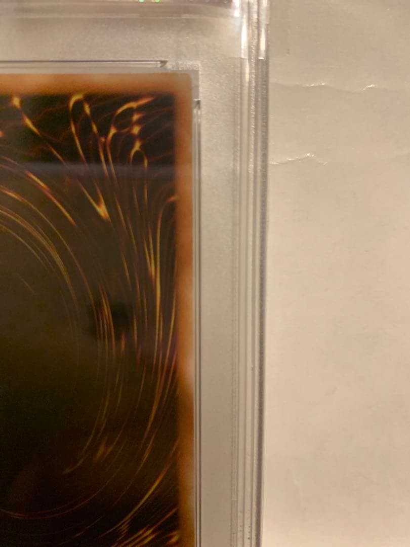 【PSA10】 降雷皇ハモン レリーフ 遊戯王 極美品 PSA鑑定