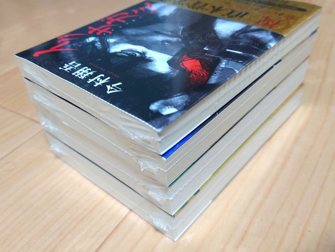 【未開封　帯付初版】イクサガミ 全4巻セット 天 地 人 神　今村翔吾