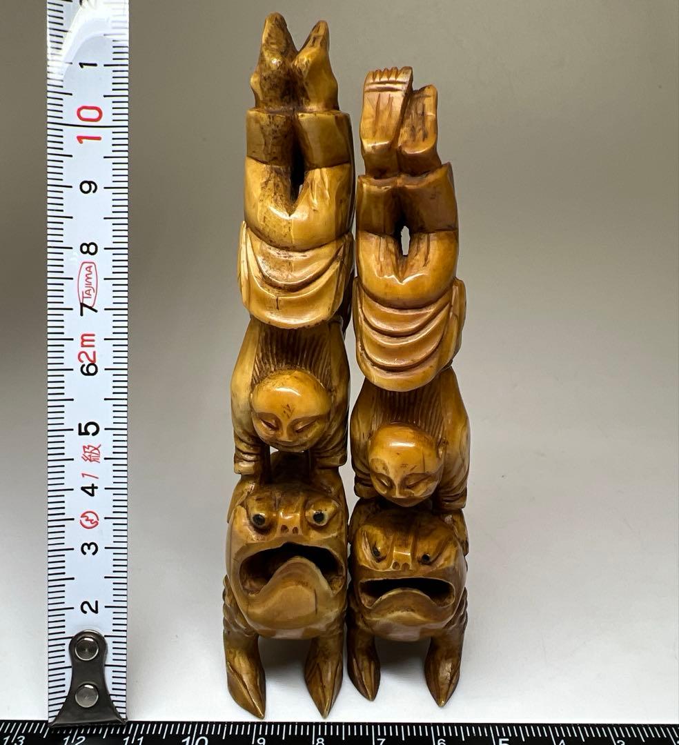 極上ガマ仙人置物一対　116g、高約11.5/10.5㎝　東Y8-0106☆2F