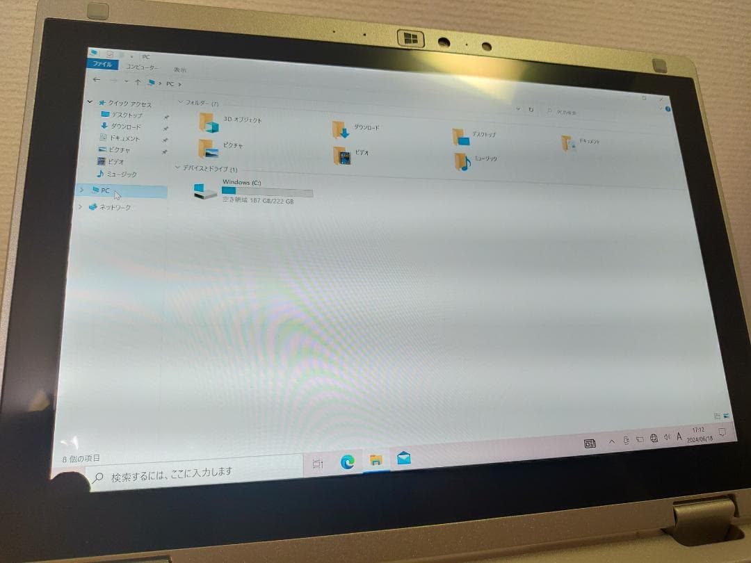 Let's note RZ6 CF-RZ6HFLPR SIMフリー