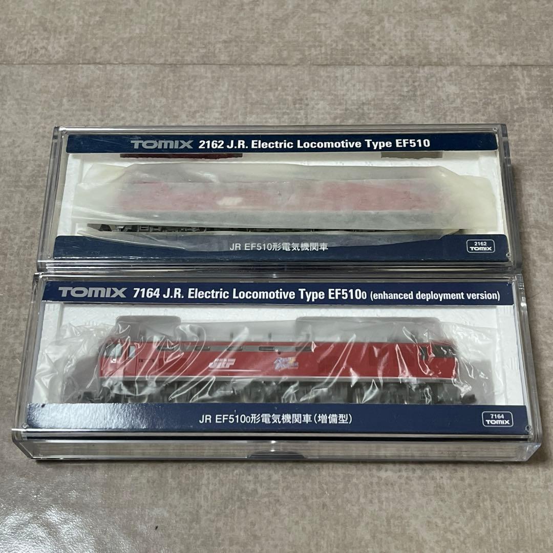 TOMIX EF510 電気機関車 2162, 7164