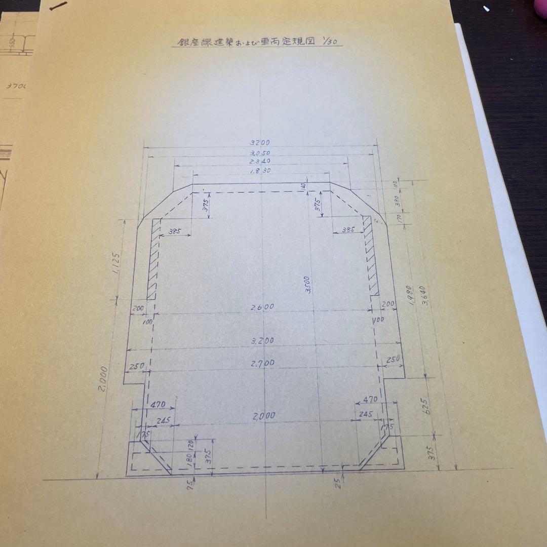 帝都交通営団　車両図面等