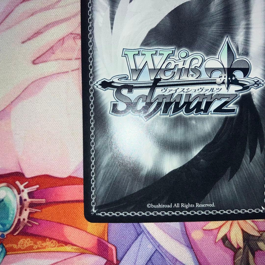 ヴァイスシュヴァルツ　フリードリヒ・デア・グローセ　サイン　SEC