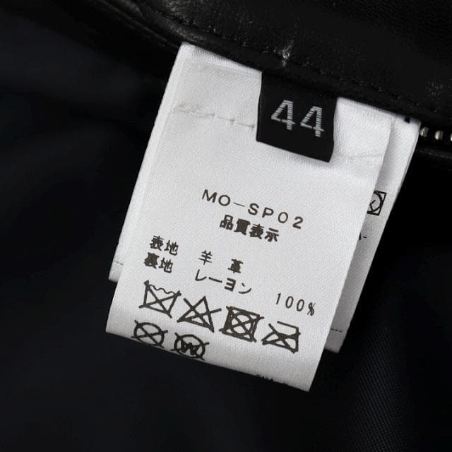 MOLEC モレック プロンジェラムレザー シングル ライダースジャケット 44