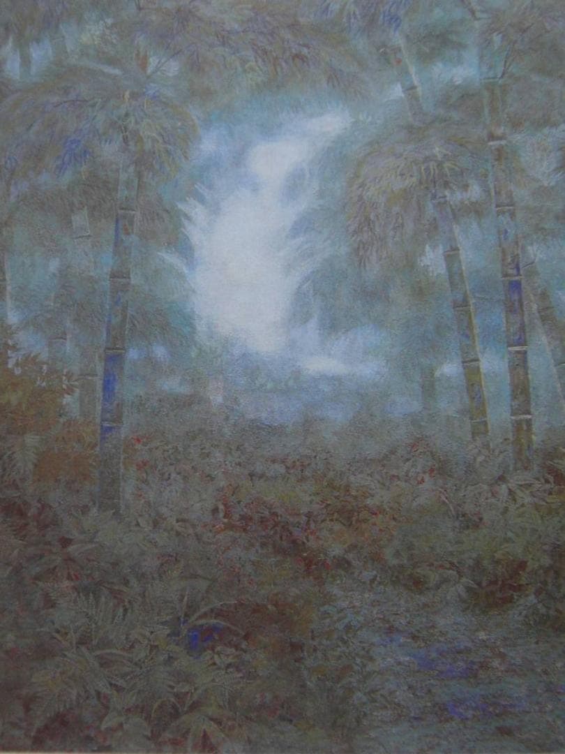 市原義之、【藪】、希少画集・画版画、高級新品額・額装付、状態美麗、日本画家