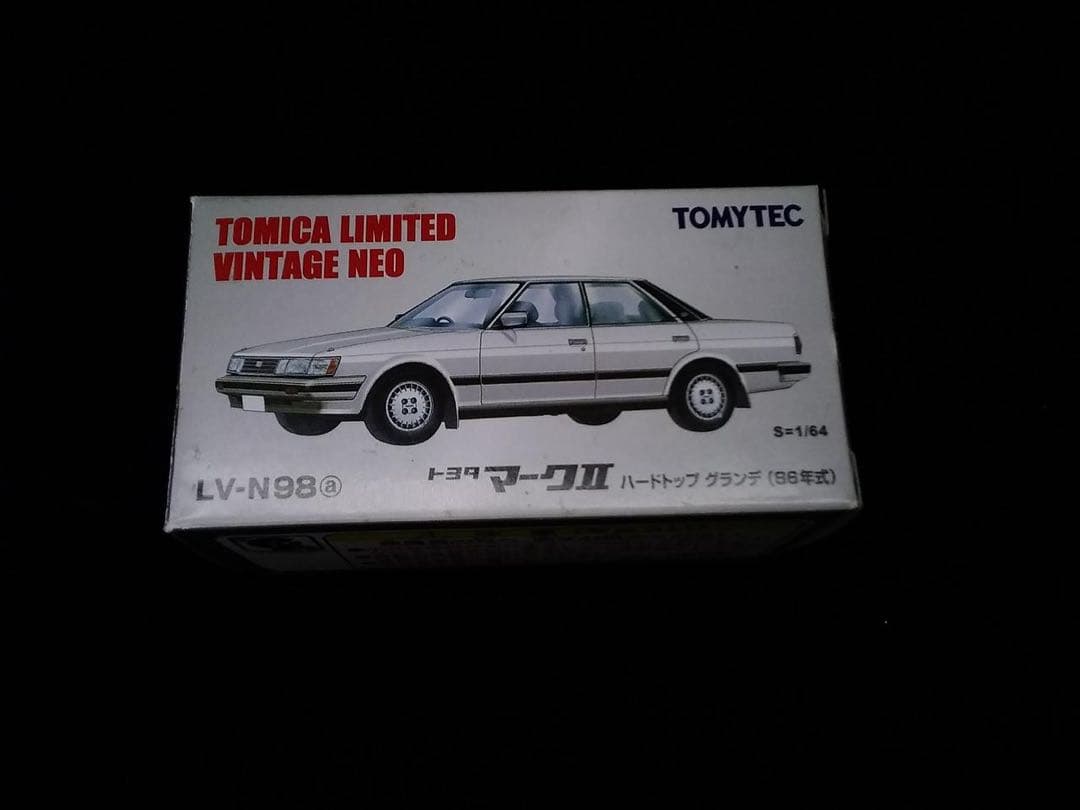 トミカリミテッド ヴィンテージ LV-N98a マークⅡ