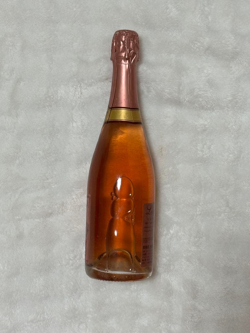 【正規品】　未開封　ソウメイ ロゼ NV Soumei Rose シャンパン　２