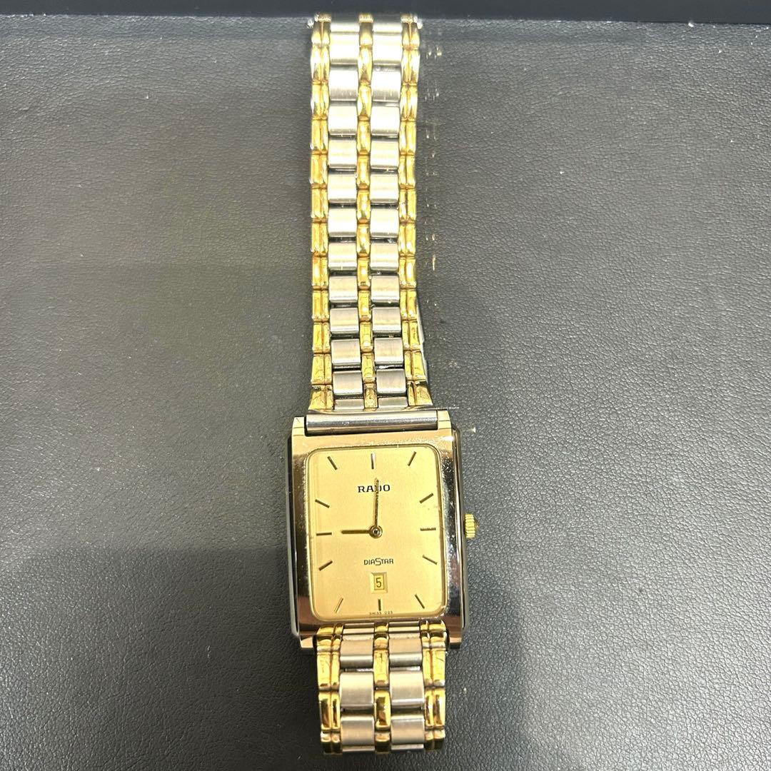 RADO✨ラドーダイヤスター　メンズクォーツ 【不動】