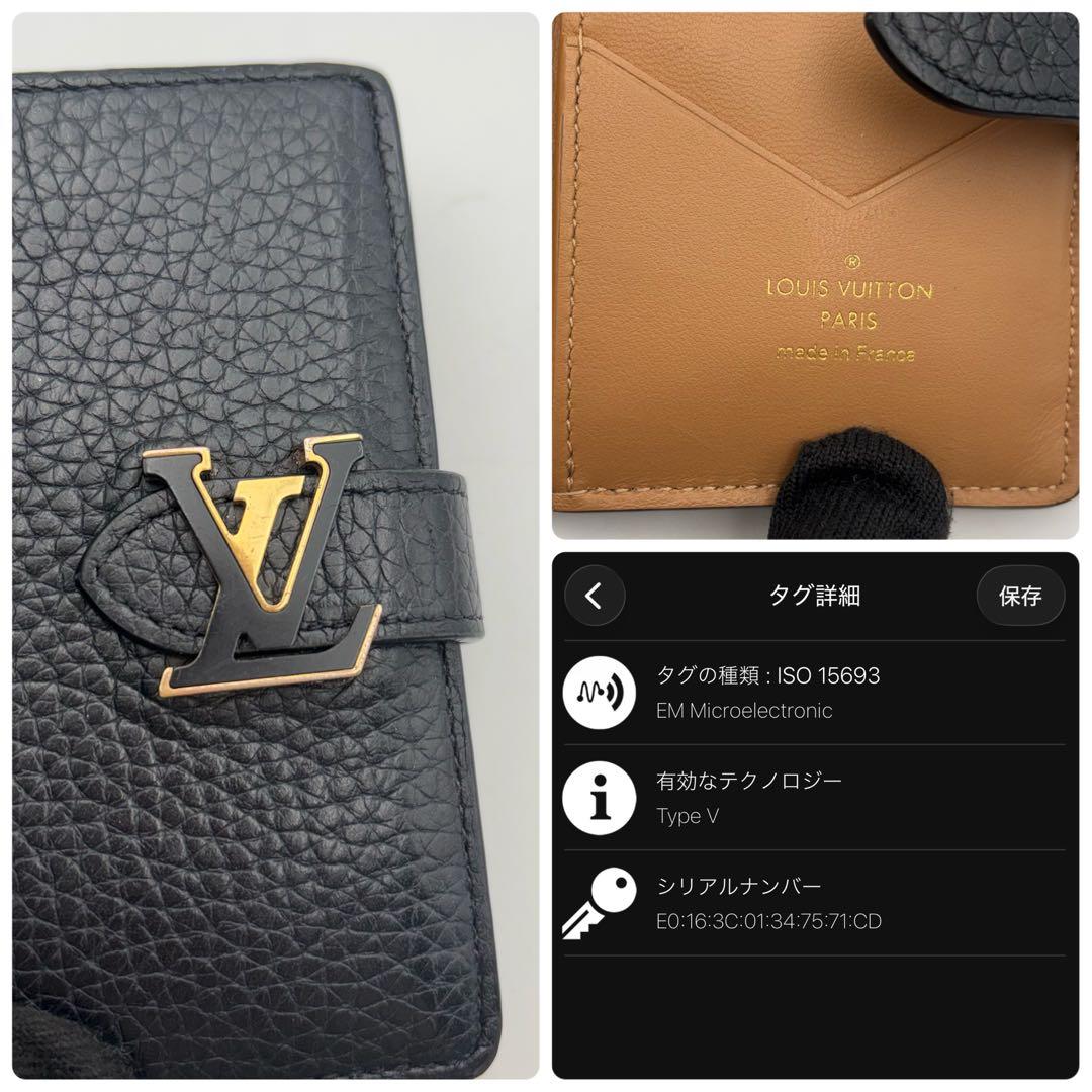 IC搭載　極美品】現行モデル ルイヴィトン LVヴェルティカル コンパクト