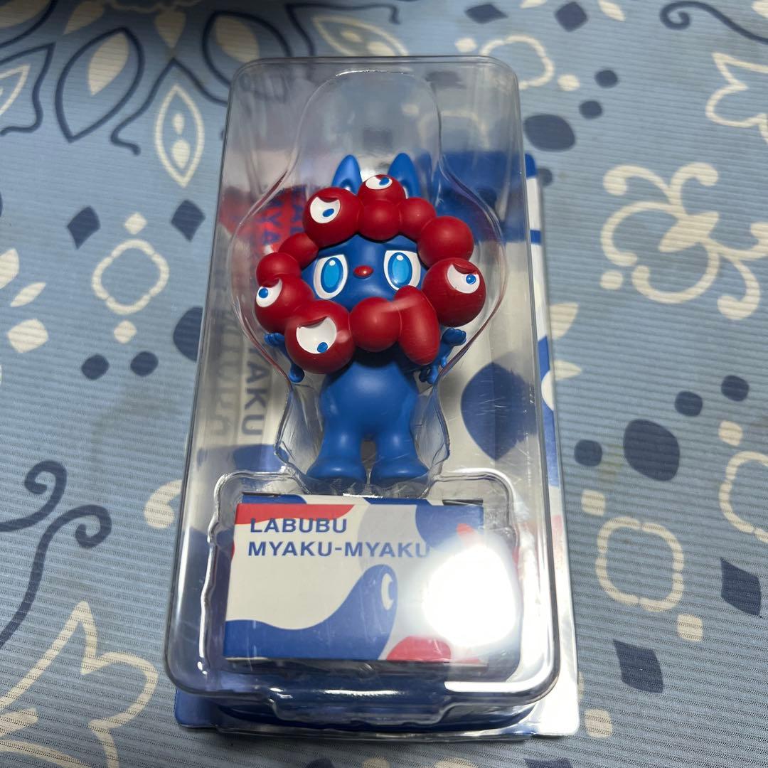 LABUBU MYAKU-MYAKU ラブブ万博フィギュア