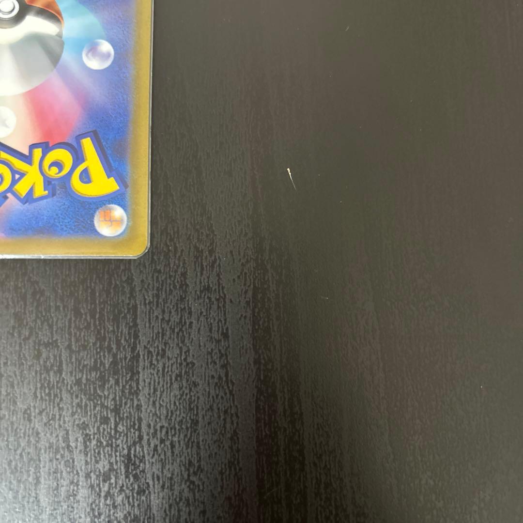 ギラティナ　アルセウス　オリジンパルキア　オリジンディアルガ　vstar ゲリラ