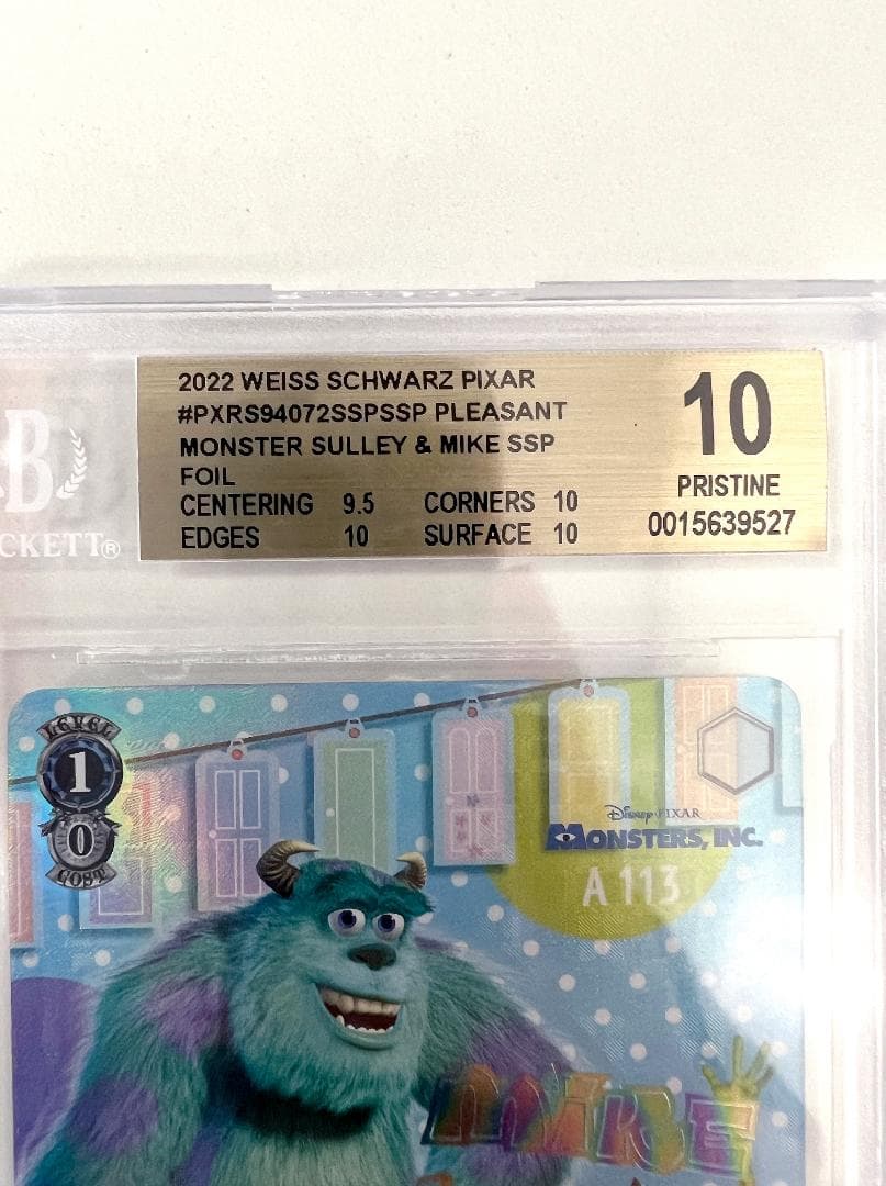 【BGS10 金ラベル】ゆかいなモンスター サリー&マイク(箔押し)【SSP】