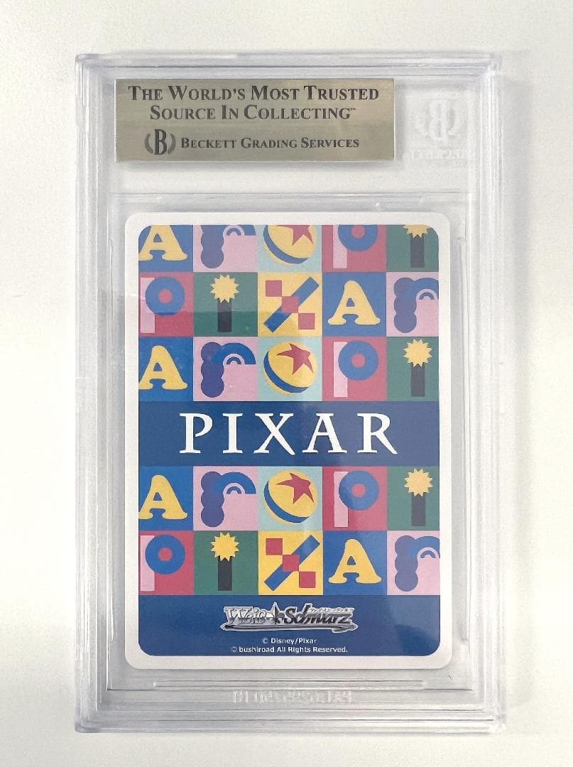 【BGS10 金ラベル】ゆかいなモンスター サリー&マイク(箔押し)【SSP】