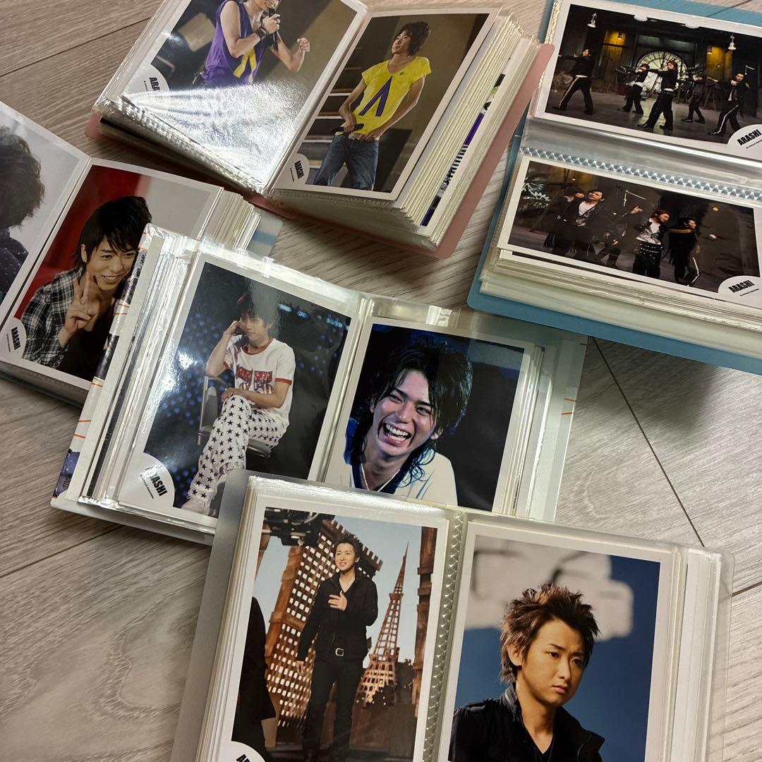 ARASHI 嵐 公式写真　約500枚