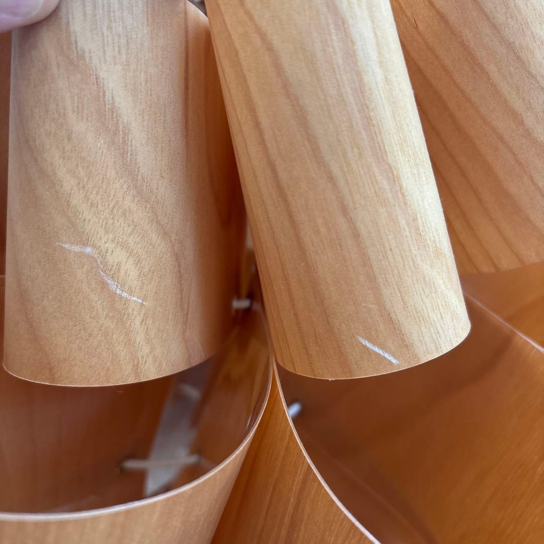 木目調 フラワー型ペンダントライト　照明作家　谷俊幸