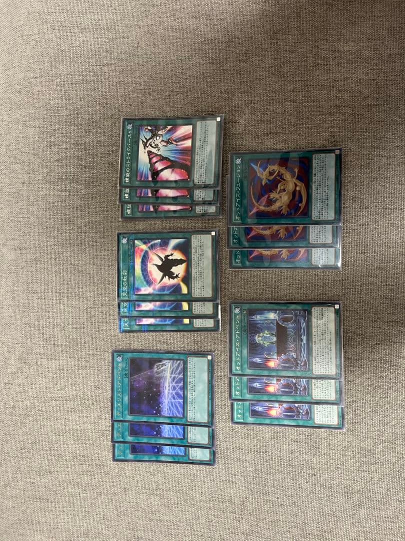 遊戯王OCG デュエルモンスターズ カードセット 36枚以上