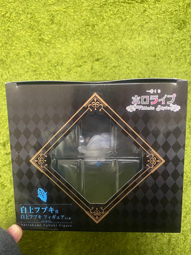 一番くじ 2026 ホロライブ 白上フブキ フィギュア
