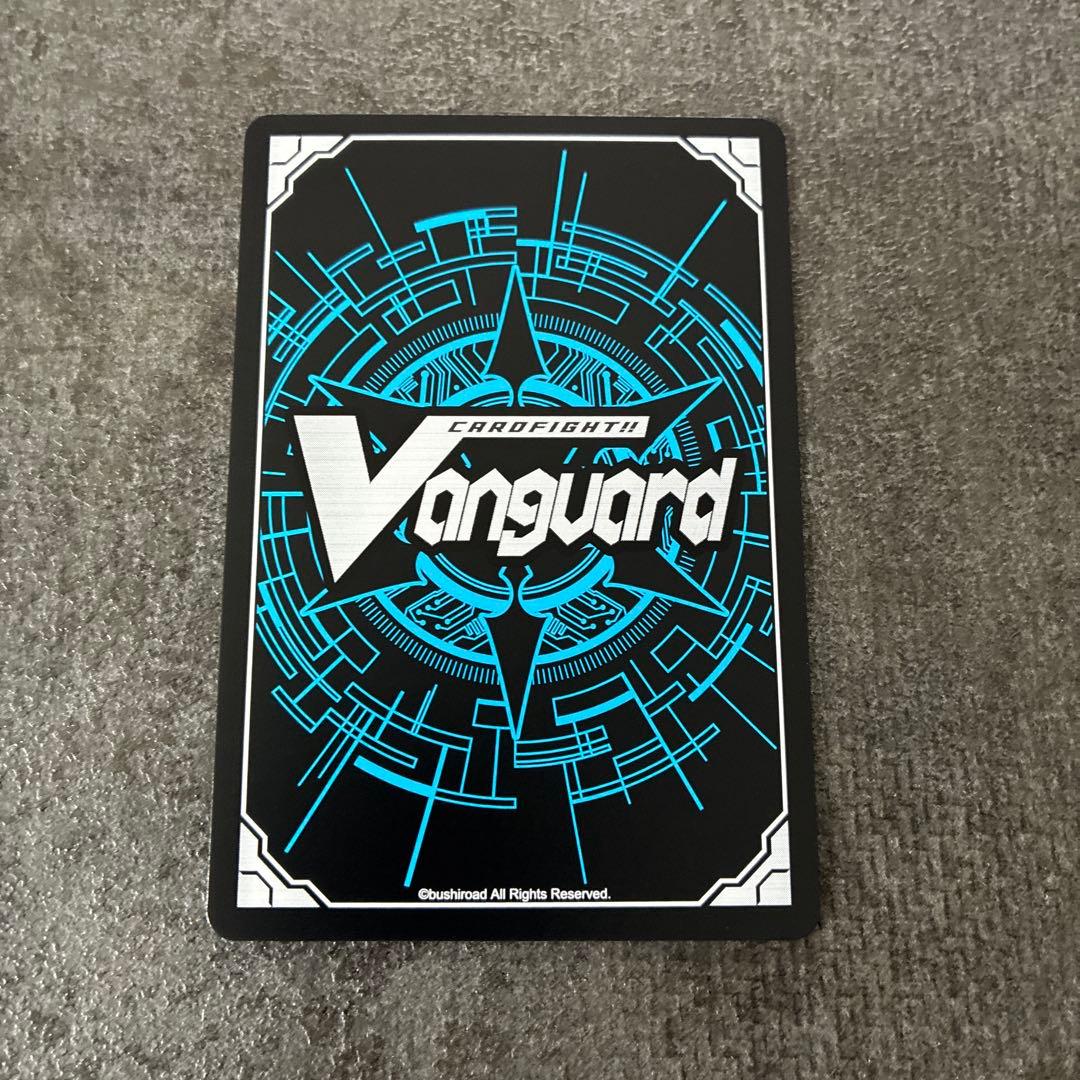 グランドアームズシルエット【SECV】１枚　ほか二枚