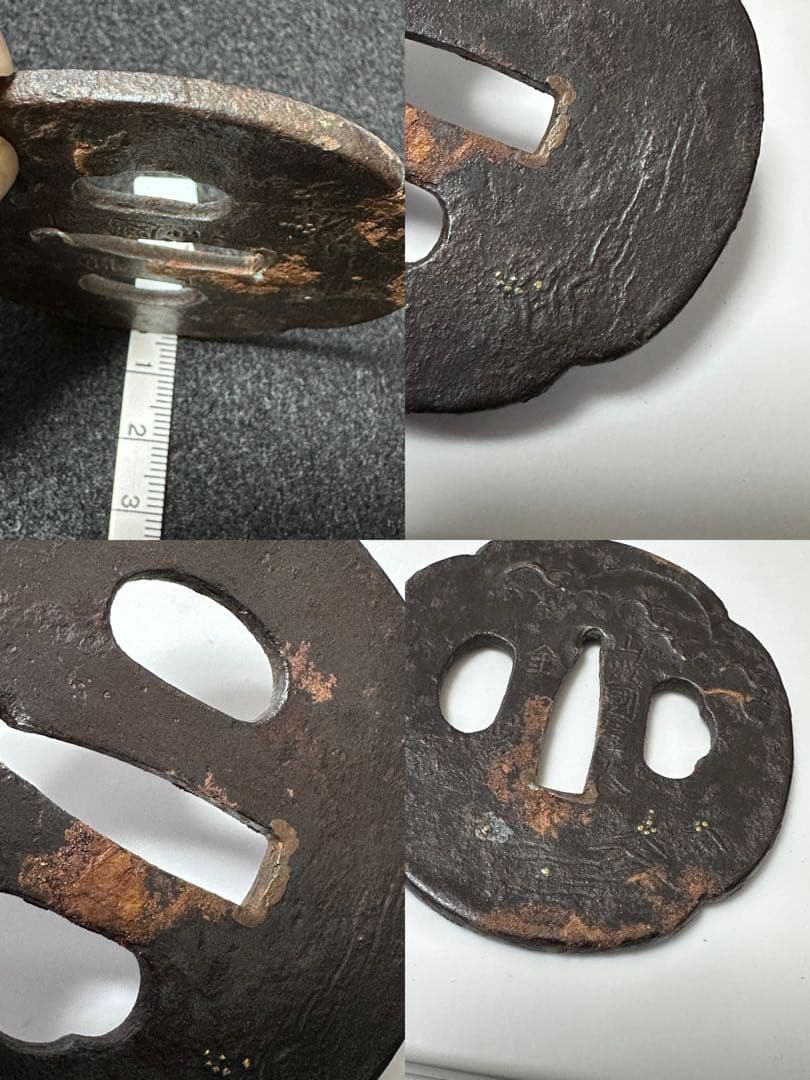 時代武具　鉄地大鍔　銘：山城國住人　金家　山水文　象嵌　江戸時代　鐔①