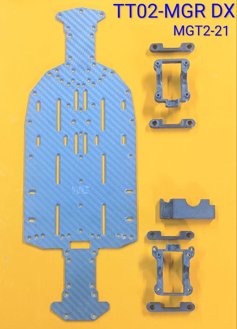 TT02　カーボンコンバキット　RWD メタルガレージ　lGarage