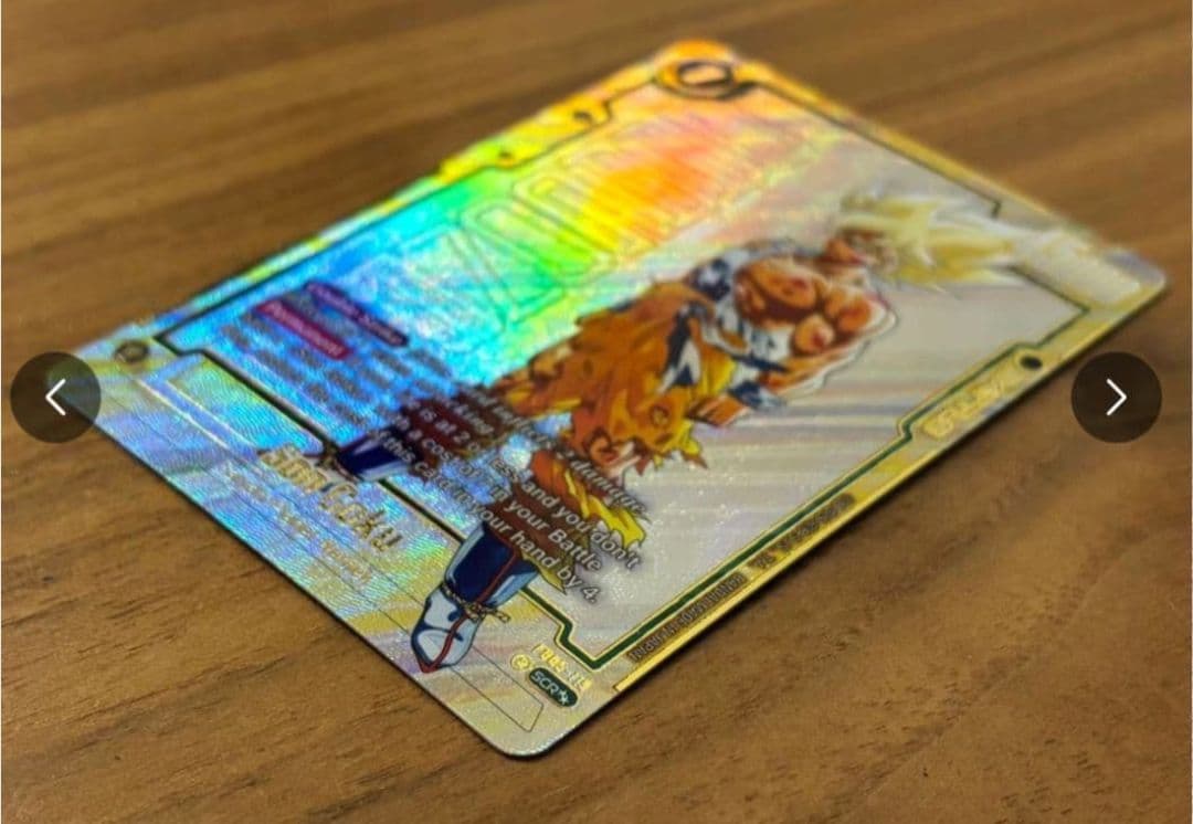 ⭐【激安価格】ドラゴンボールフュージョンワールドFB05-119SCR‼️