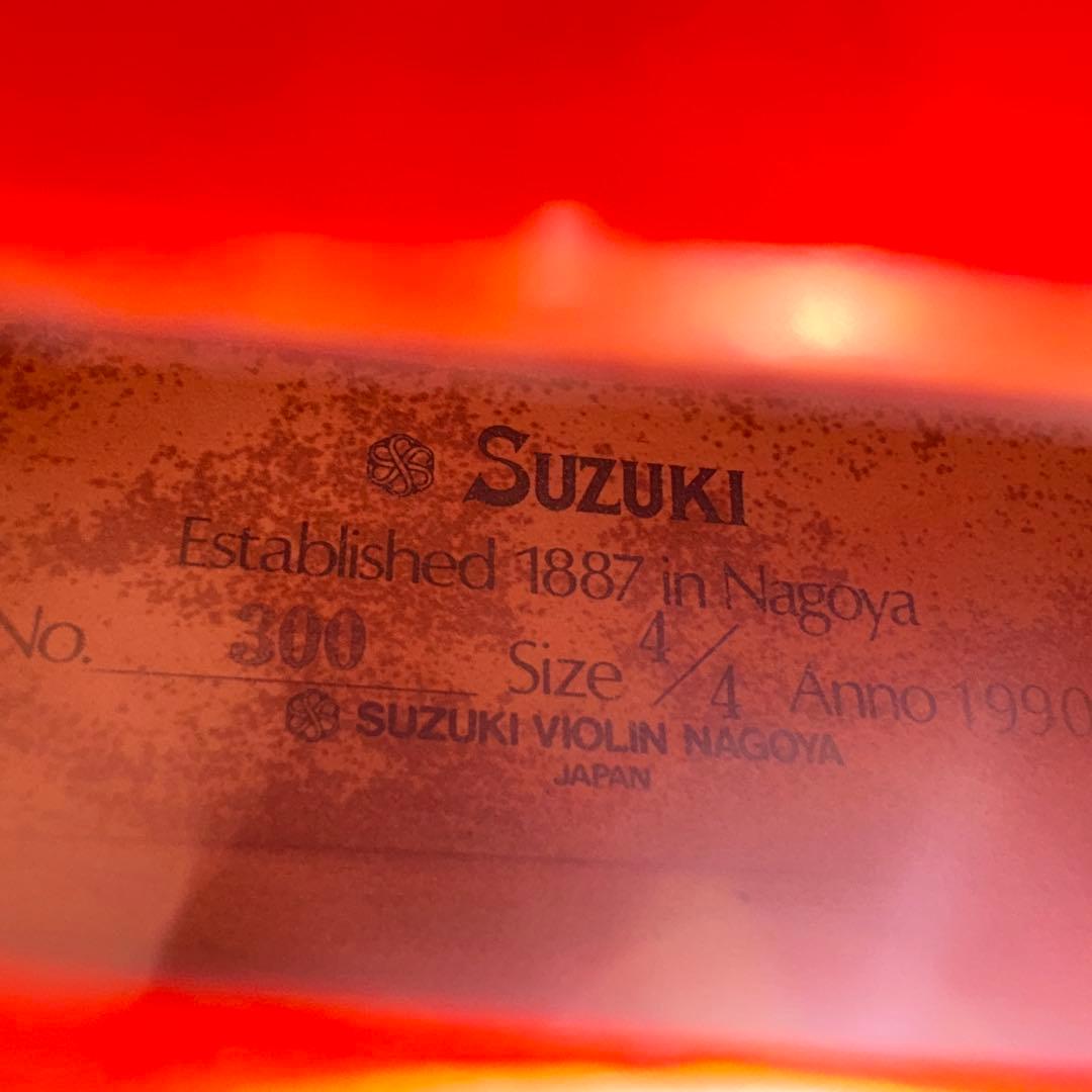 スズキ SUZUKIバイオリン No300 4/4 Anno1990 (弓新品)