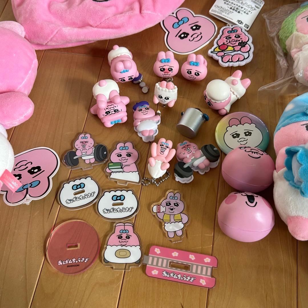 おぱんちゅうさぎ　まとめ売り　レア　美品　タグ付き