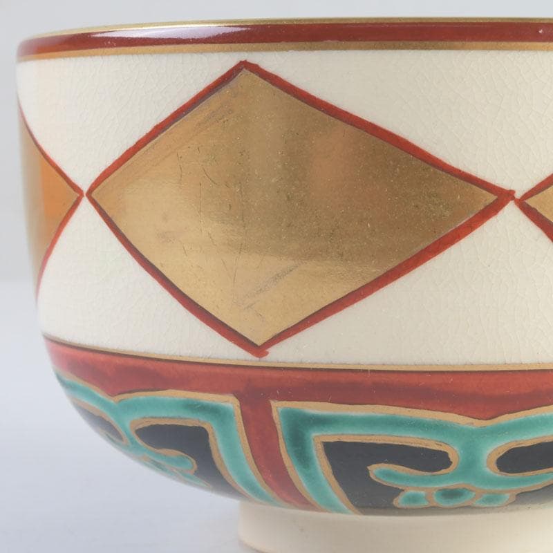 茶道具　京焼　橋本永豊造　仁清写　金菱　茶碗　時代箱　V　9835