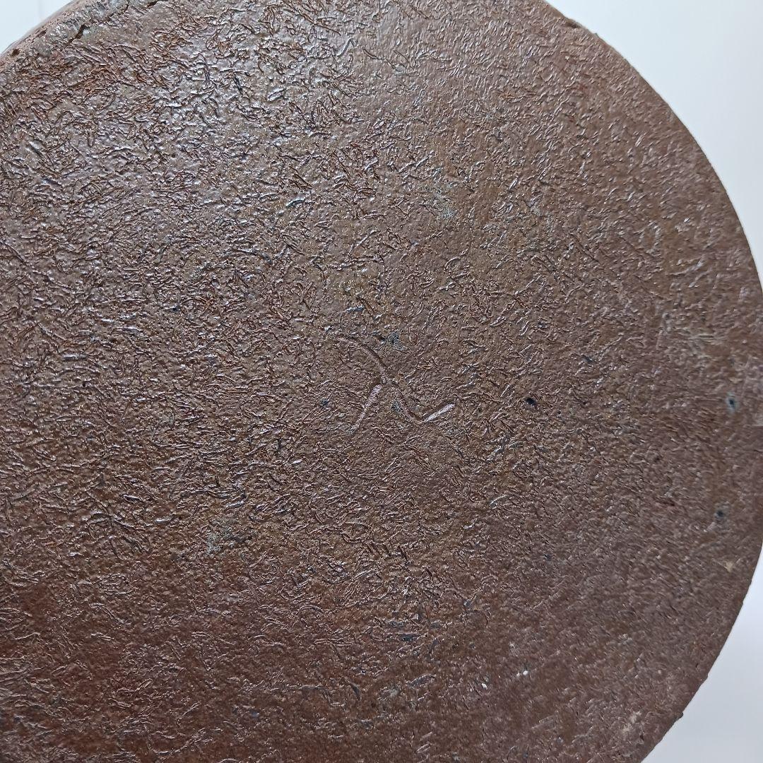 専用Y2846-3 茶道具 須恵窯 徳沢守俊 鉢 建水 直径22㎝ 共箱　て