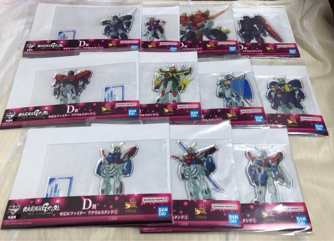 一番くじ 機動武闘伝Gガンダム 全53種フルコンプ ラストワン賞 A賞 E賞他