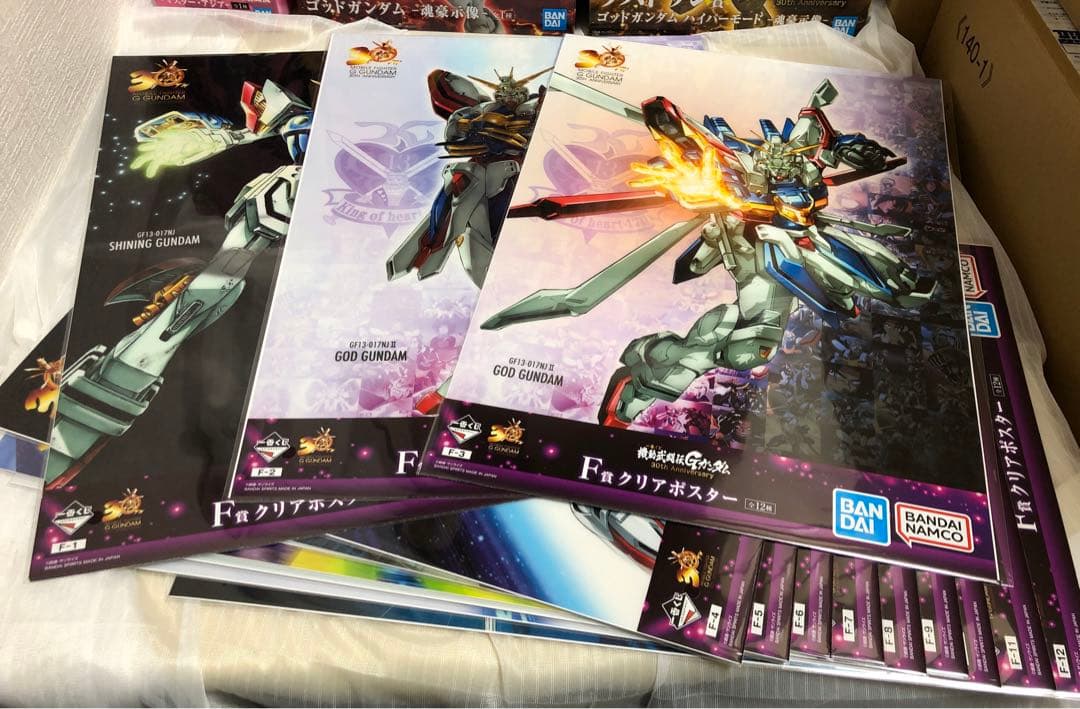 一番くじ 機動武闘伝Gガンダム 全53種フルコンプ ラストワン賞 A賞 E賞他
