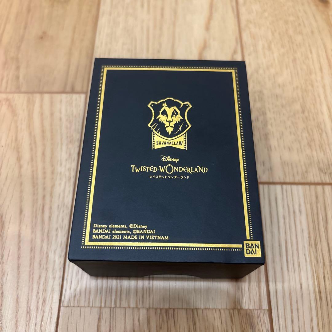 BANDAI ツイステっち　サバナクローカラー