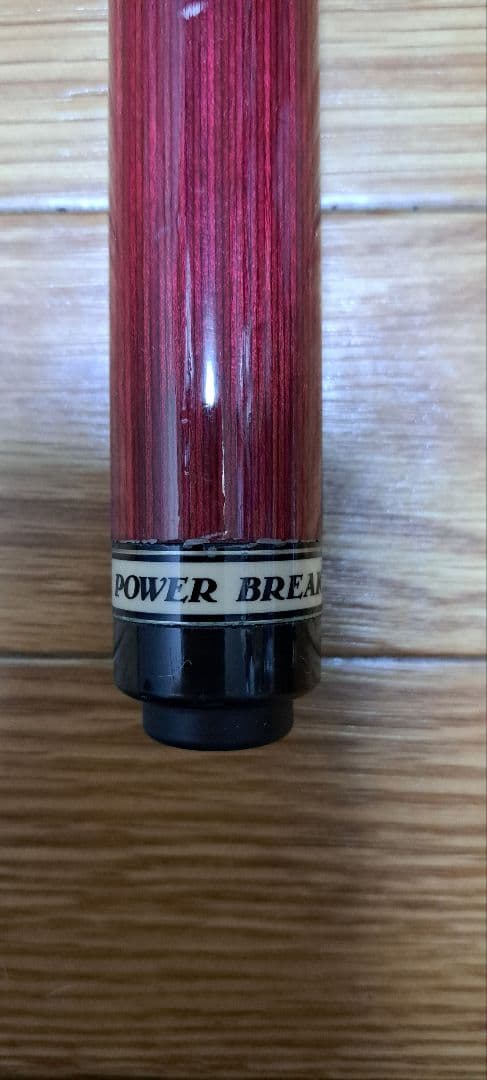 Mezz ブレイクキュー1本とシャフト