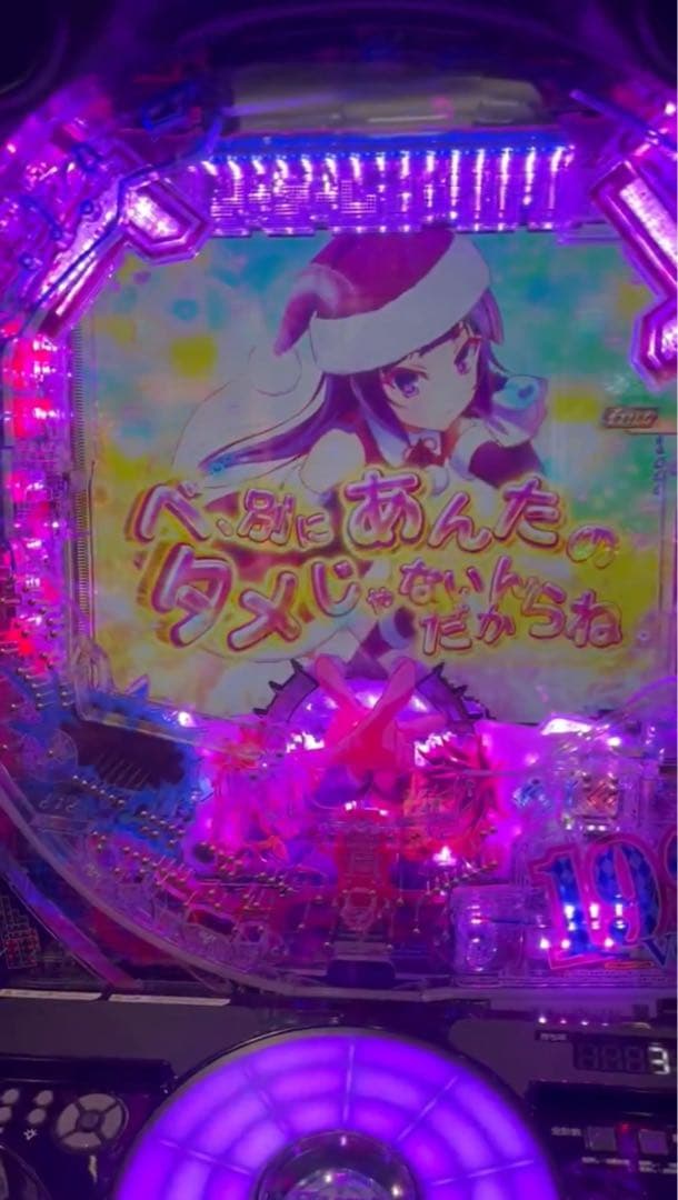 スマパチ ノーゲーム・ノーライフ 199実機！ 選べるオプション多数！ 送料無料